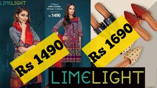 LIMELIGHT_2pc_3pc_stitched_shirts_kurta_Full dress winter Sale 2019|New Year 2020 Fashion|Shopping