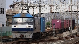 【蘇我駅】 貨物列車撮影！　EF210-6・EF210-118・EF65 2066・EF65 2093　1359ﾚ・5683ﾚ・1091ﾚ・8685ﾚ