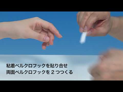 ハンドスプリント 作り方用い方 スプリント作製】How to make 