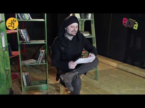 Роальд Даль. "Ведьмы" (главы из романа) 7+
