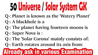 50 Geography GK Questions and Answer Universe / Solar System Gk Geography for all competitive exams