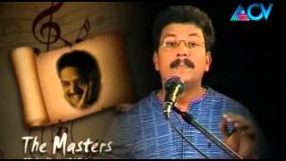 The Masters - Sumangalikuruvi (Azhakiya Ravanan)