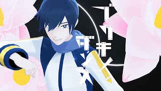 【KAITO】ブリキノダンス【MMDモデル更新】