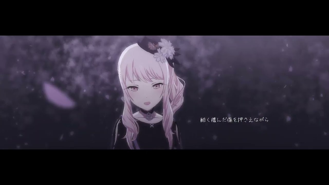 プロセカ / Project Sekai ] Admiring the Flowers / 余花にみとれて