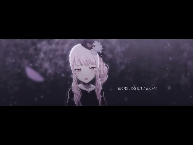 プロセカ / Project Sekai ] Admiring the Flowers / 余花にみとれて