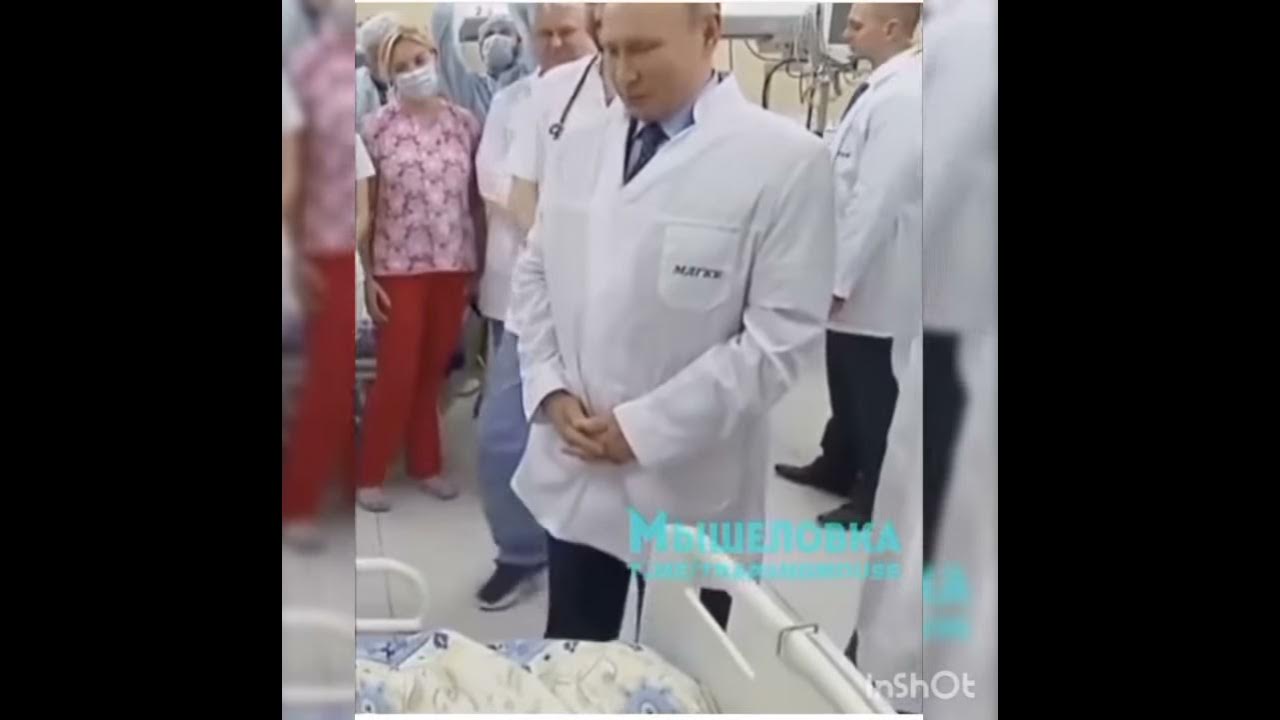 Путин прикалывается. Путин издевается над западом. Издеваемся над путиным. Путин издевается. Путин грабит.