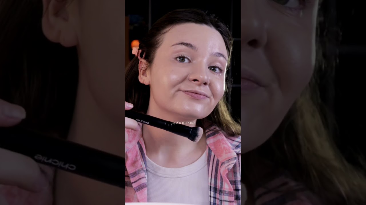 В тгк будет подробный пост о создании мейка 💖