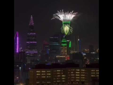 السلام الملكي السعودي سارعي للمجد والعلياء Saudi Arabia National Anthem 