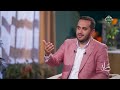 نجاة الحب بين الشباب الحلقة كاملة 11 10 2024