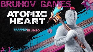 Atomic Heart: Узник лимбо. Прохождение.Часть #1 \\