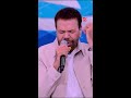 أنا مش لعبة ف ايديك ولا شيء مالهوش تمن