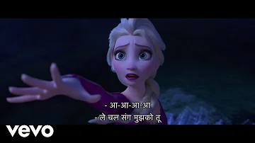 Sunidhi Chauhan, AURORA - Anjaan jahaan (From "Frozen 2")