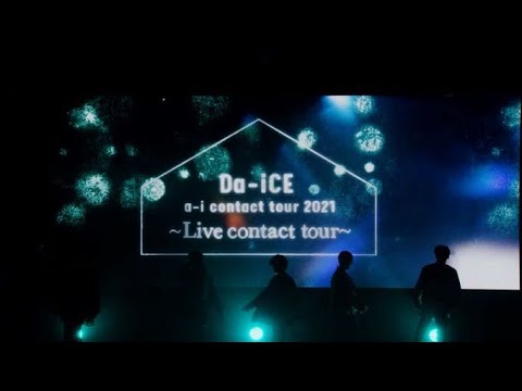 da ice a i contact tour 2021