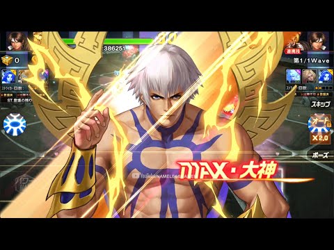 chamchameco※プロフ必読様　　エネル エネル【L】《黄》 OP05-098 販売ページ｜ワンピースカード通販