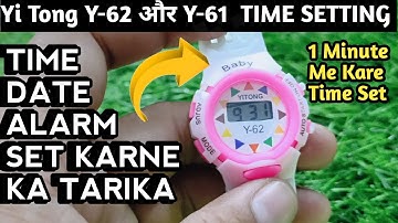 Yi Tong Y62 Sport watch Time set kaise kare|Y-62Time Set karne ka Tarika|China Sport watch Set time