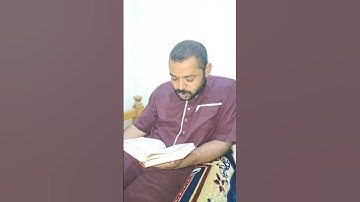 سورة الانفال اذ تستغيثون ربكم