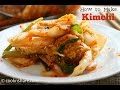 Easy Homemade Kimchi 김치