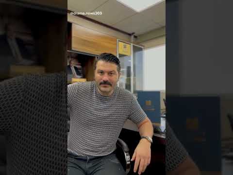 اعلان يزن السيد ل شركة الاحترام احصل على جواز سفر ثاني