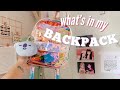 what's in my backpack? | fall 2018