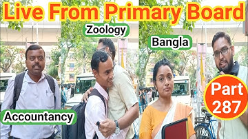 WB Primary TET Interview Questions & Answers| WB Primary Teacher Interview-2014 & 2017| Part-287