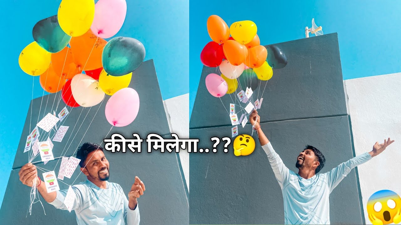 We fly Stikar Notes using hydrogen balloon - 100% real flying Stikar ...