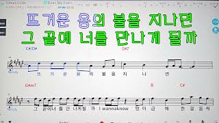 🚙cheat code/nct wish  ✨ MR* 노래방, 악보.가사 👍Karaoke songs with lyrics