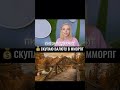 Фармлю как босс в вов БК классик: 0 доната, только грязный скилл