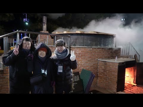 새해 맞이 호미곶 축제 Happy New <strong>year</strong>!!!  ~요리&amp;amp;먹방!! - Mukbang eating <strong>show</strong>