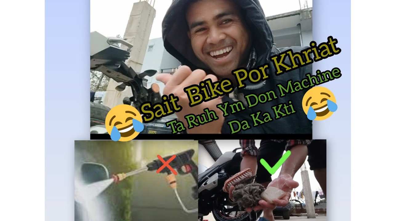 😂😂Hap Ai Da Kti Teng2 Haba Ym Don Machine Da Khriat Ruh||Washing Bike Without Machine 😂😂