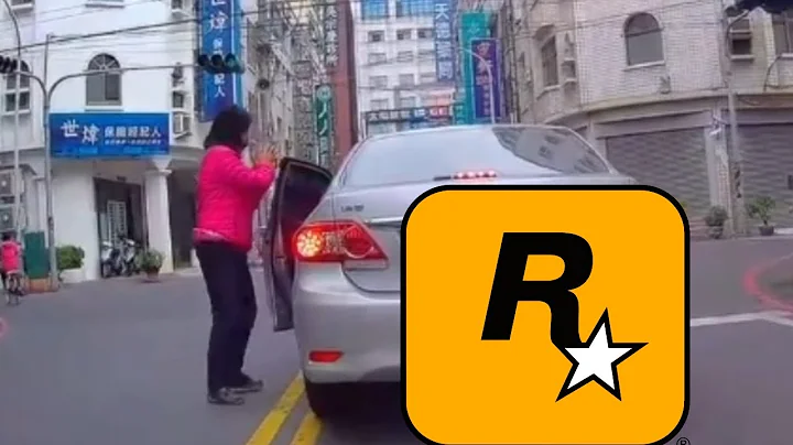 R星出品 必属精品 - 天天要闻