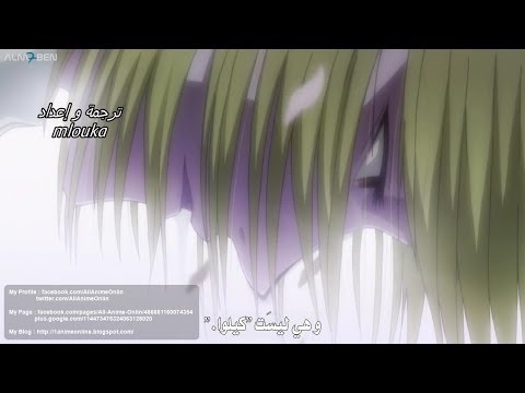 تحميل و مشاهدة حلقة القناص 134 اون لاين مترجم عربي 