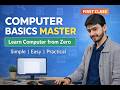 What Is a Computer? | Introduction to Computer Basics