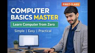 What Is a Computer? | Introduction to Computer Basics