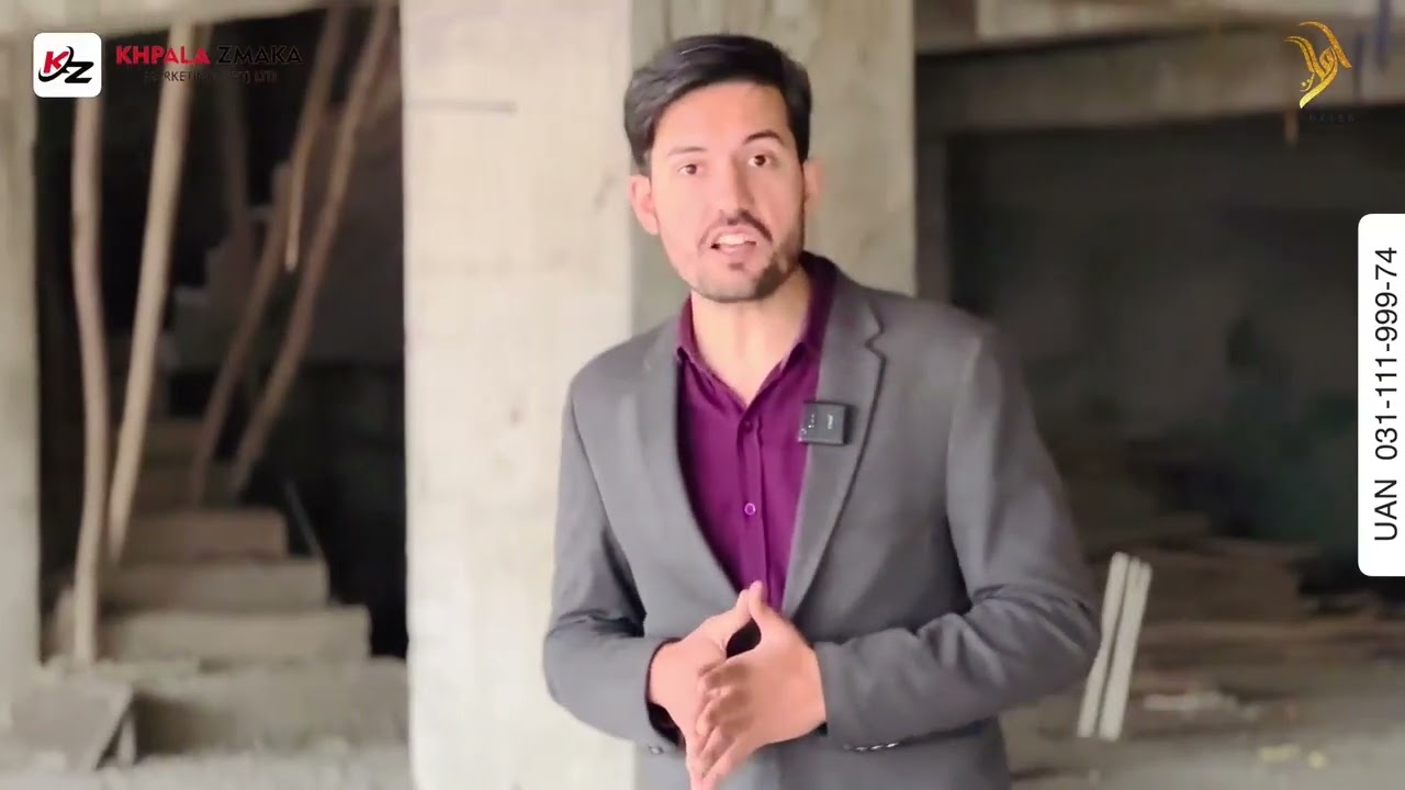 Emirates Mall & Lodges Peshawar