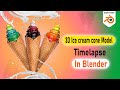 3D Ice Cream Cone Timelapse in Blender | Blender Modeling Texture and Rendering
