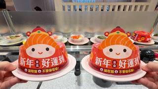 1 Sushi Blind Plates At A Conveyor Belt Restaurant