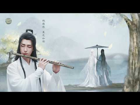 Chinese Zen music🎵: Bamboo flute , erhu & Guzheng | Deep Sleep Relaxing Music @SoundCharm9