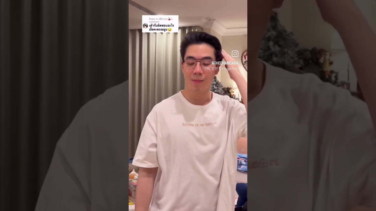 จบ แพ้ @paxwuthikarn 🫣😮‍💨 #OunPaxFamily