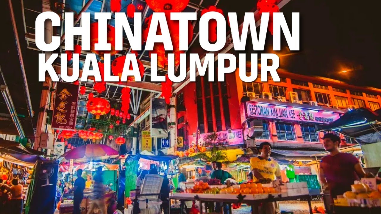 Куала-Лумпур: от Кампунг Бару до Чайнатауна — старые улицы, новый город