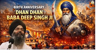 Janam Dihada Baba Deep Singh Ji | Gurdwara Baba Nath Ji Shaheed 6 Block Subhash Nagar New Delhi