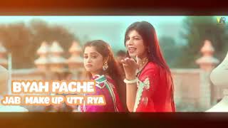 ✓ Kallo कलो | Ajay Hooda (Full Video) Pooja Hooda, Pardeep | latest Haryanvi Songs Haryanvi 2025