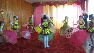 картинка: Танок із парасольками