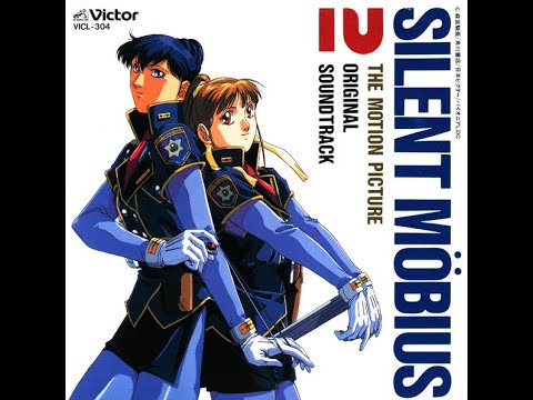 Silent Möbius 2 - OST (1992), Full Album, サイレントメビウス