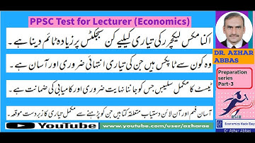 PPSC Lecturer Test Preparation 2021 | Economics | Guidelines on Subjects and Topics: Part-3