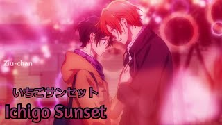 【Lyrics AMV】 Sasaki to Miyano ED 『Ichigo Sunset - Shuumei Sasaki, Yoshikazu Miyano』