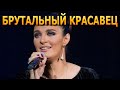 ЦЫГАН ПО КРОВИ! Как выглядит муж Елены Ваенги?