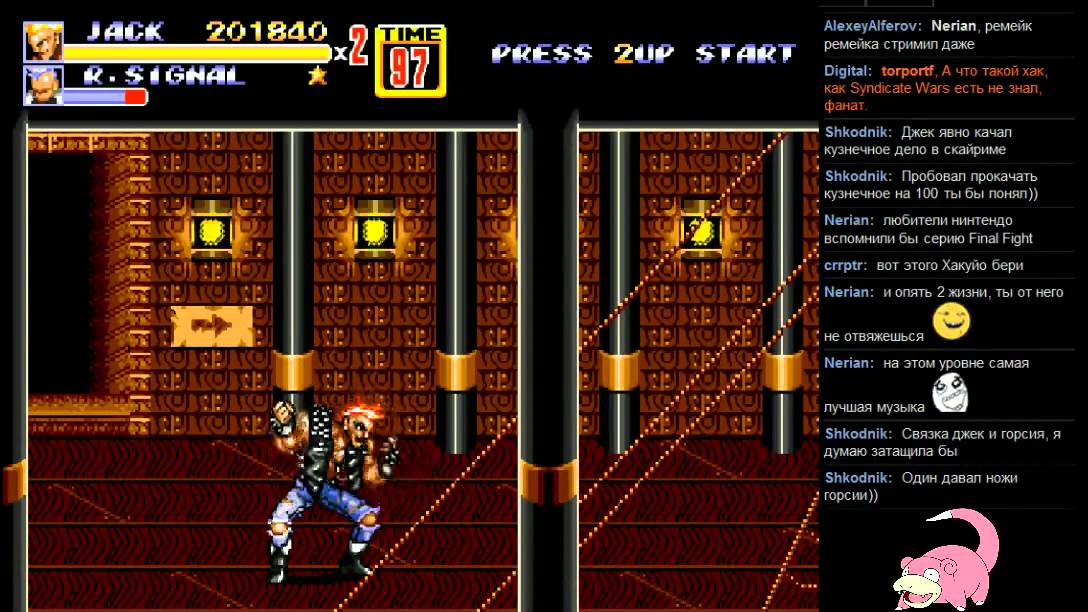 streets of rage 2 syndicate wars download