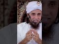 Means of Islam #islamicknowledge || ISLAMIC MORAL FACTS ||
