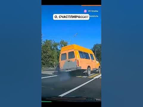 Счастливчики - YouTube