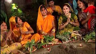 Video thumbnail of "Chaar Hi Kunava Ke [Full Song] Kosi Ke Deeyana- Chhath Geet"